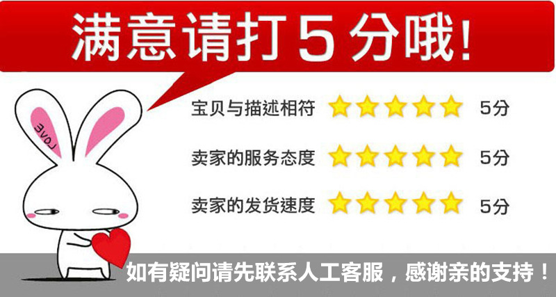 滿意.jpg