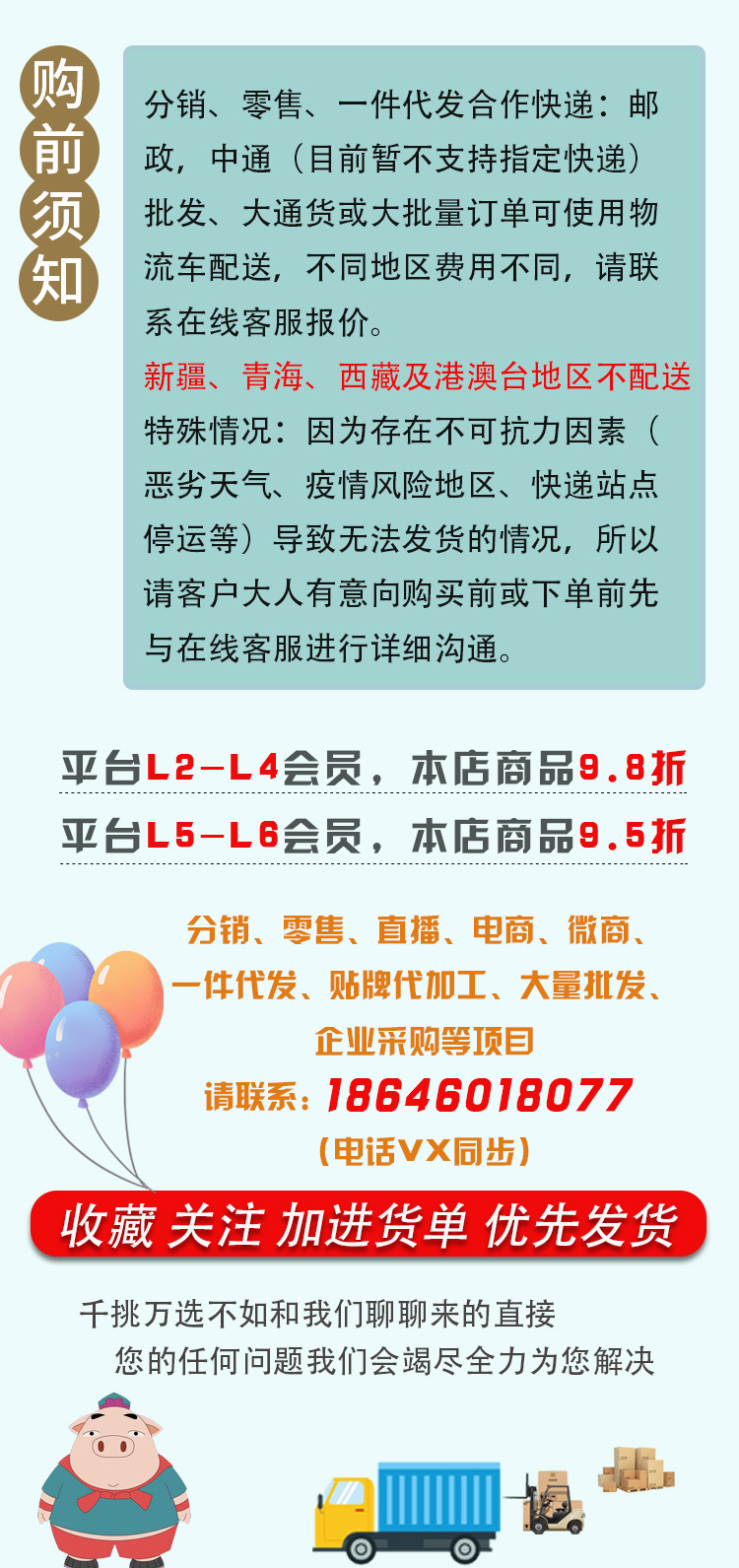 億米多-長粒香米-1kg_01