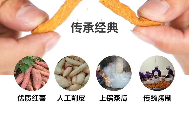 詳情頁3_05
