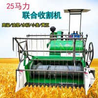 山地丘陵履帶式稻麥聯(lián)合收割機水稻收割脫粒一體機手扶履帶式