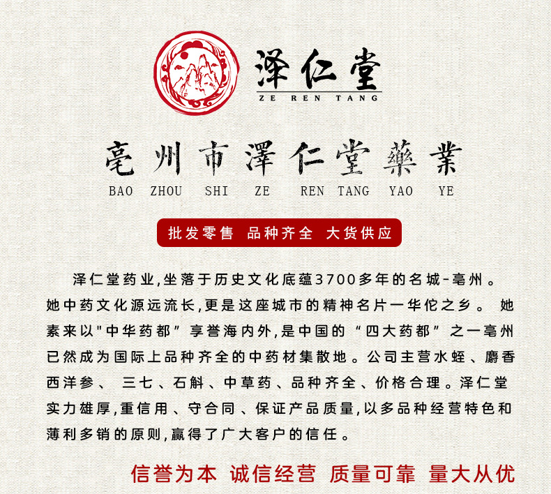 資質2_01.jpg