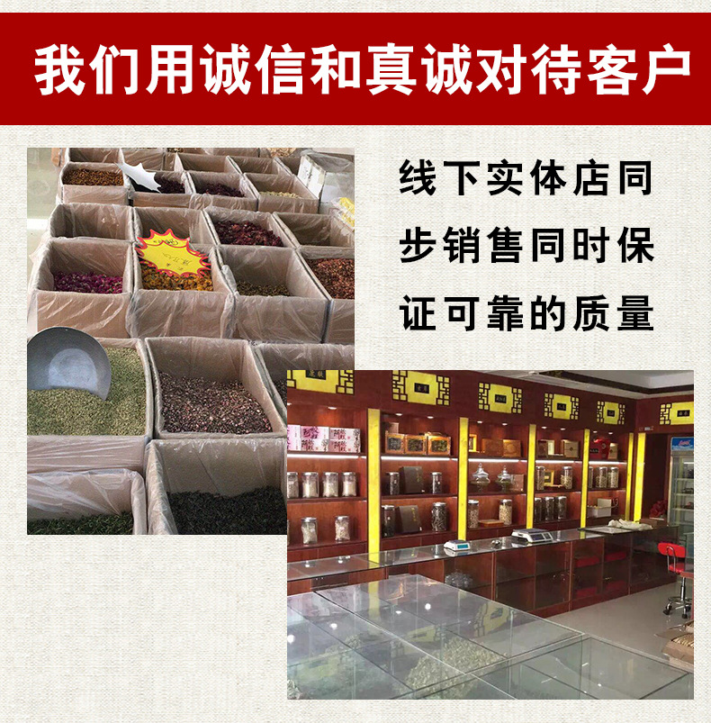資質(zhì)2_03.jpg