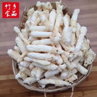 四川特產(chǎn)散裝干貨竹蓀批發(fā)食用鮮美菌菇長(zhǎng)裙 廠家代發(fā)供應(yīng)
