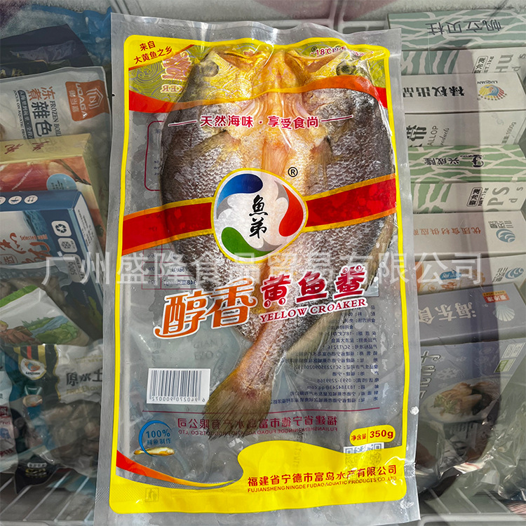 圖3