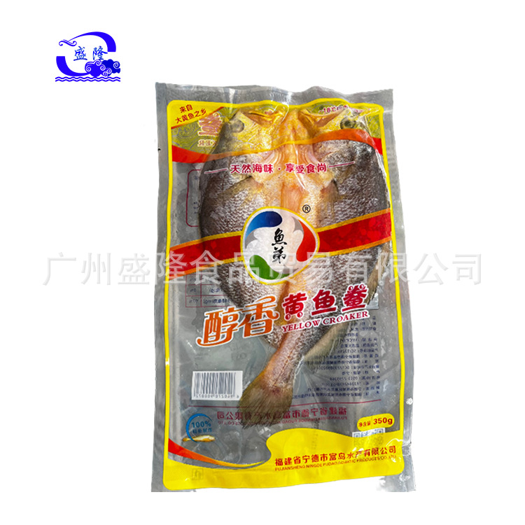 白底圖