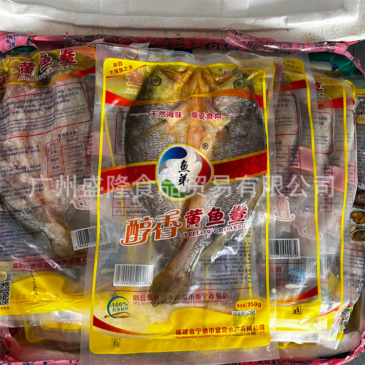 圖4
