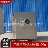 全自動切丁機 多功能牛羊肉切丁機商用不銹鋼切丁設(shè)備凍肉切丁機