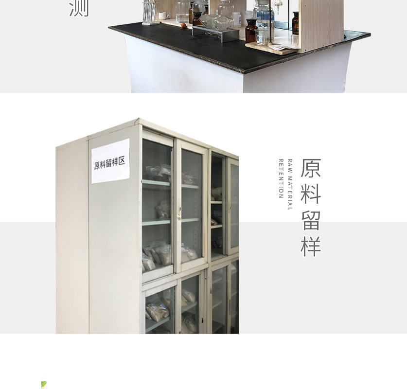 詳情-非常寵-小型魚糧_看圖王_16.jpg