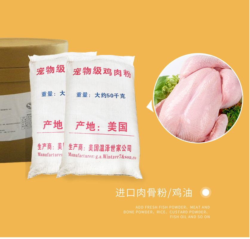 詳情-非常寵-金魚錦鯉糧_看圖王_08.jpg