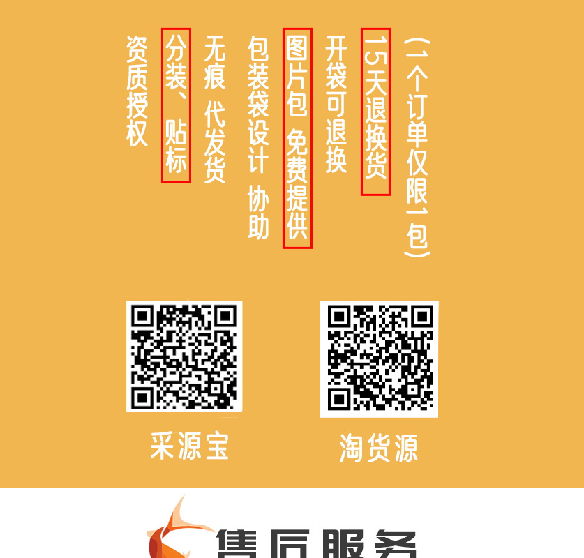 詳情-非常寵-金魚錦鯉糧_看圖王_21.jpg