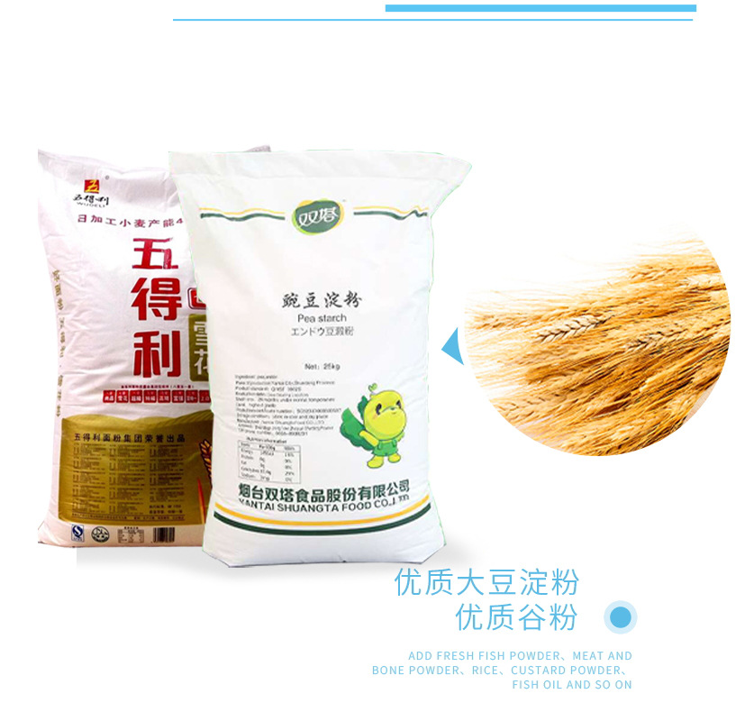 詳情-非常寵-金魚錦鯉糧_看圖王_09.jpg