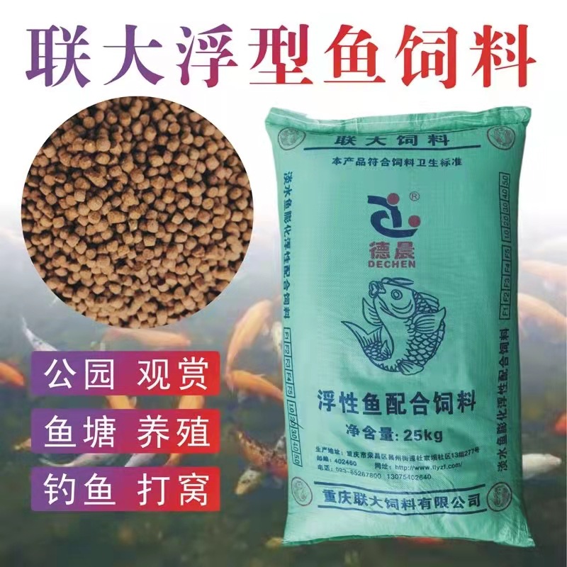 微信圖片_20211112135446