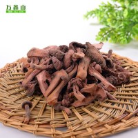 東北特產(chǎn) 松樹傘/紅蘑菇 小雞燉蘑菇所用 干蘑菇 批發(fā)價供應(yīng)500克