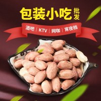 南乳花生鹵味下酒菜180g五香蒜香味花生米零食熟小吃堅(jiān)果炒貨批發(fā)
