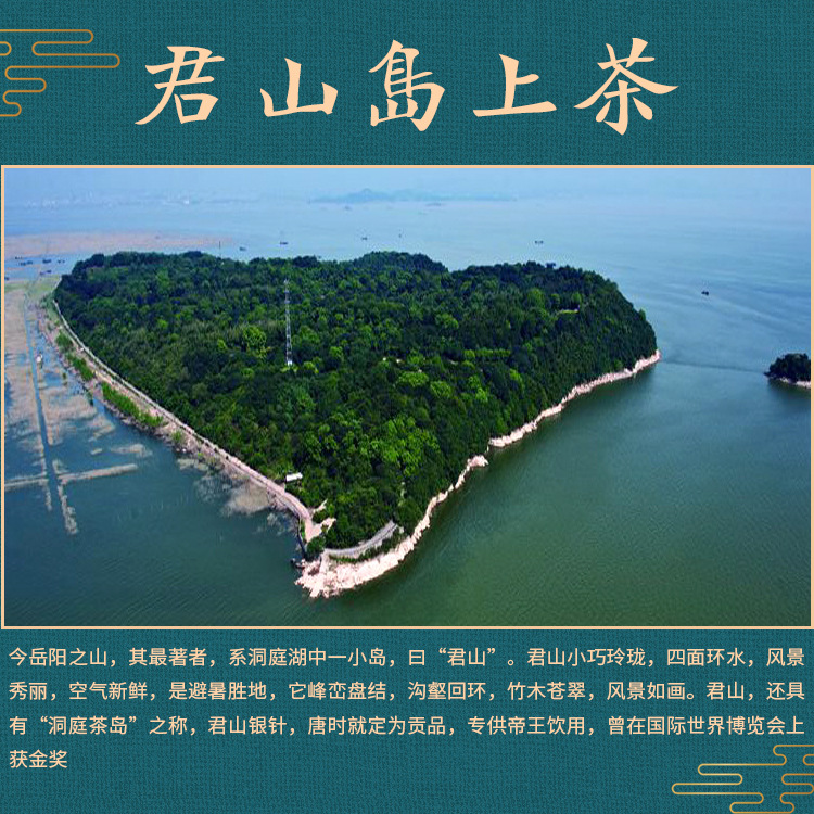 詳情_08.jpg
