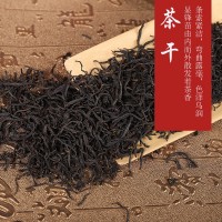 齊頂山祁門紅茶2022新茶批發(fā)茶葉罐裝125g禮盒裝廠家直供一件代發(fā)