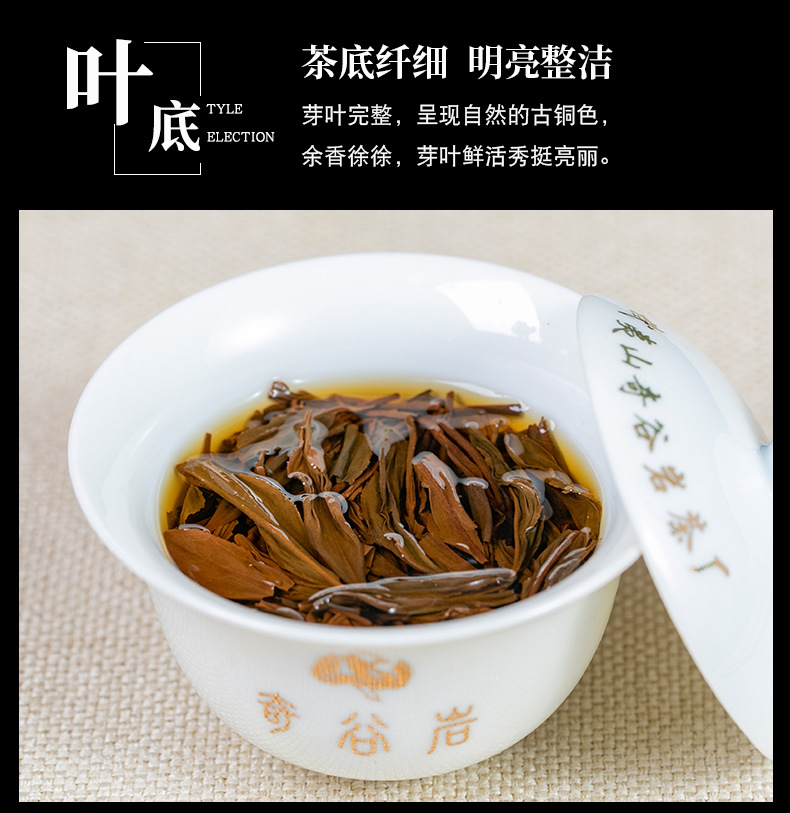 通用頂部1