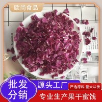 玫瑰花茶精選大朵花冠特級(jí)重瓣紅玫瑰女生泡茶平陰干玫瑰花禮盒裝