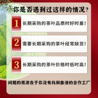 2022新茶云南鳳慶滇紅毛峰紅茶散裝茶葉源頭廠家批發(fā)一件代發(fā)