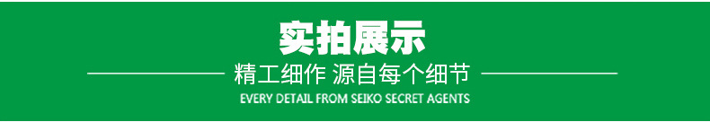 10電動(dòng)施肥器_08.jpg