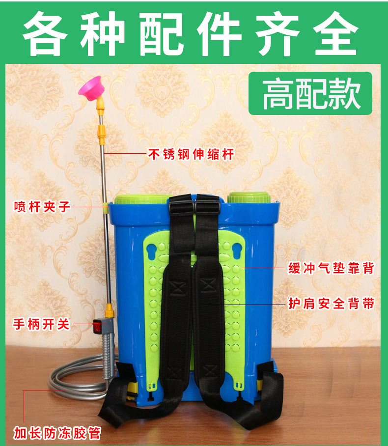 加厚款詳情_08.jpg