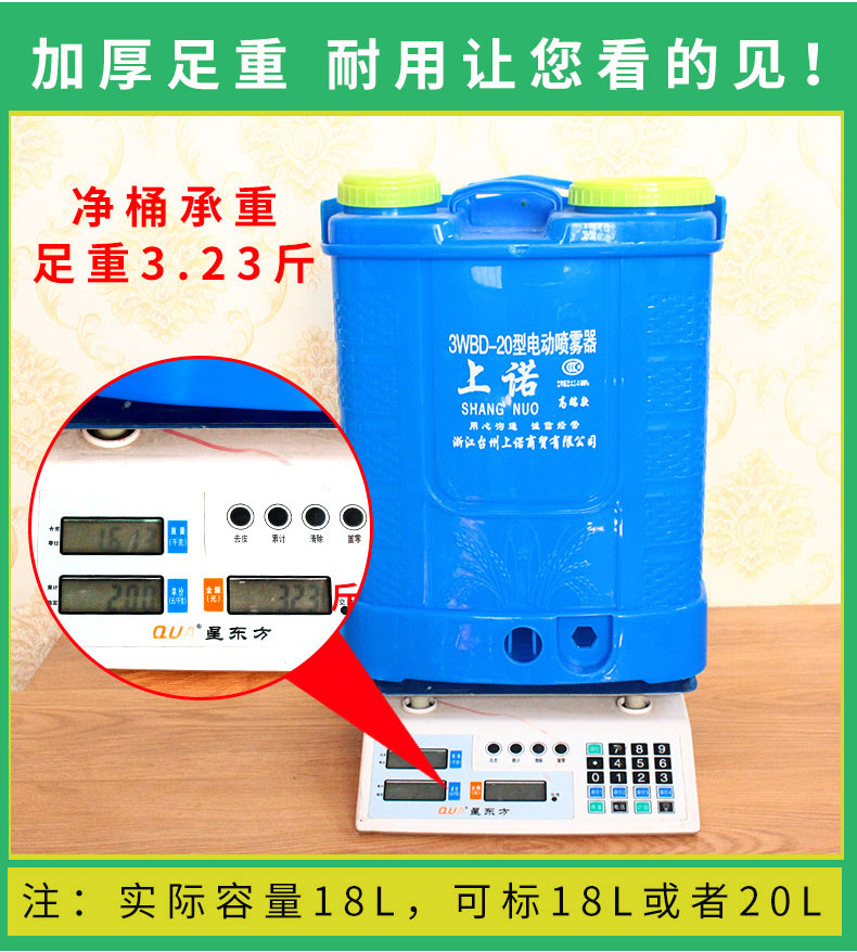 加厚款詳情_07.jpg