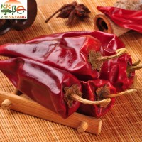 低辣香脆干辣椒益都紅帶把微辣火鍋調(diào)味品 辣椒醬原料