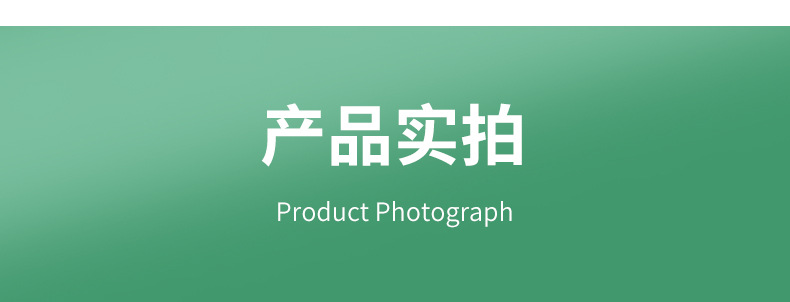 詳情_10