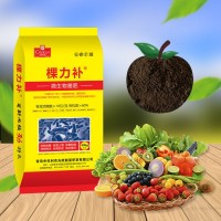 中科利農(nóng)有機(jī)肥 60有機(jī)質(zhì)動物發(fā)酵 修復(fù)土壤 棵力補(bǔ)有機(jī)肥料