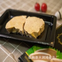 法式鵝肝片 新鮮鵝肝A級整肝切片寶寶輔食 真空包裝即食鵝肝片