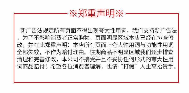 微信圖片_20210417220632