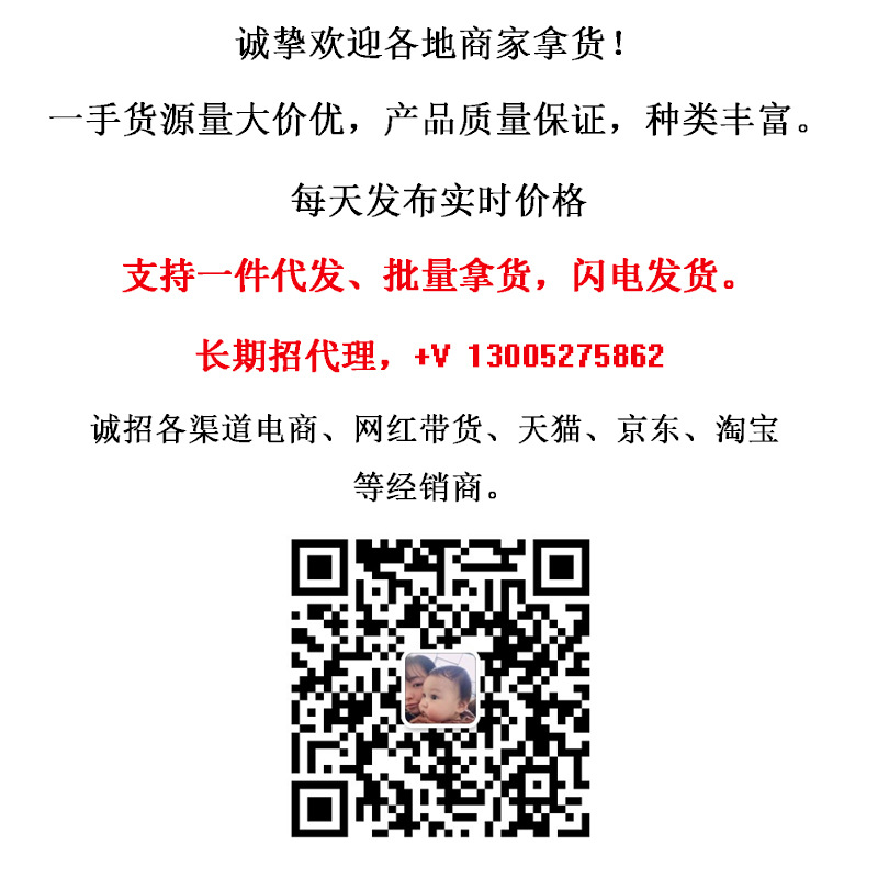 微信圖片_20210416230425