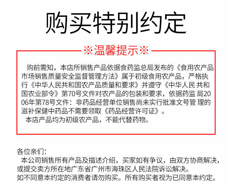微信圖片_20210417220627