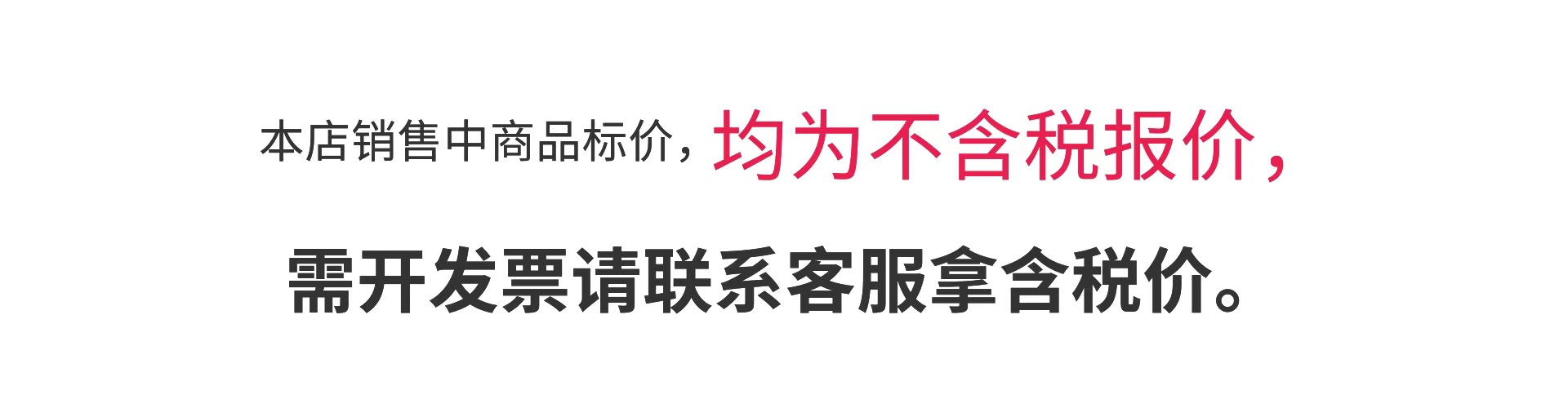 微信圖片_20210916215554