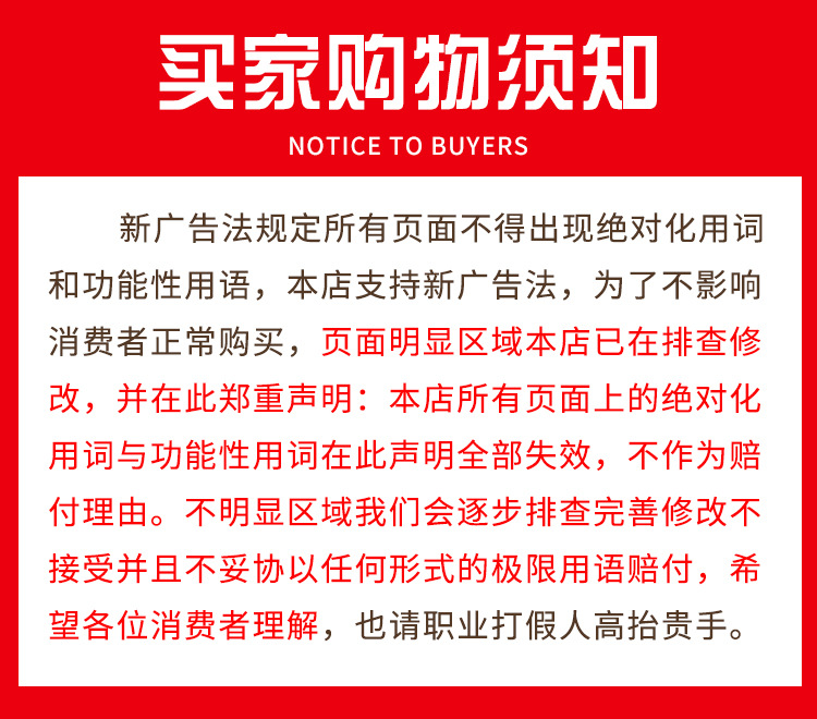 微信圖片_20201022172250