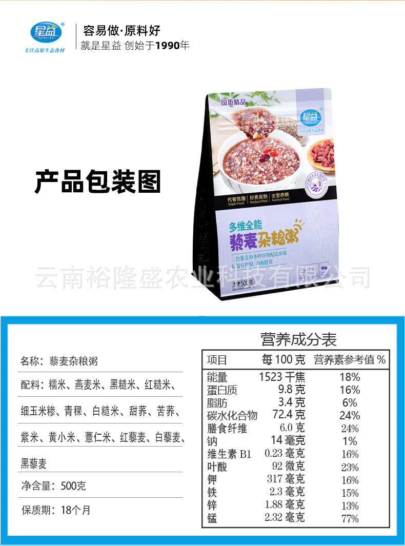 未標題-1_02.jpg