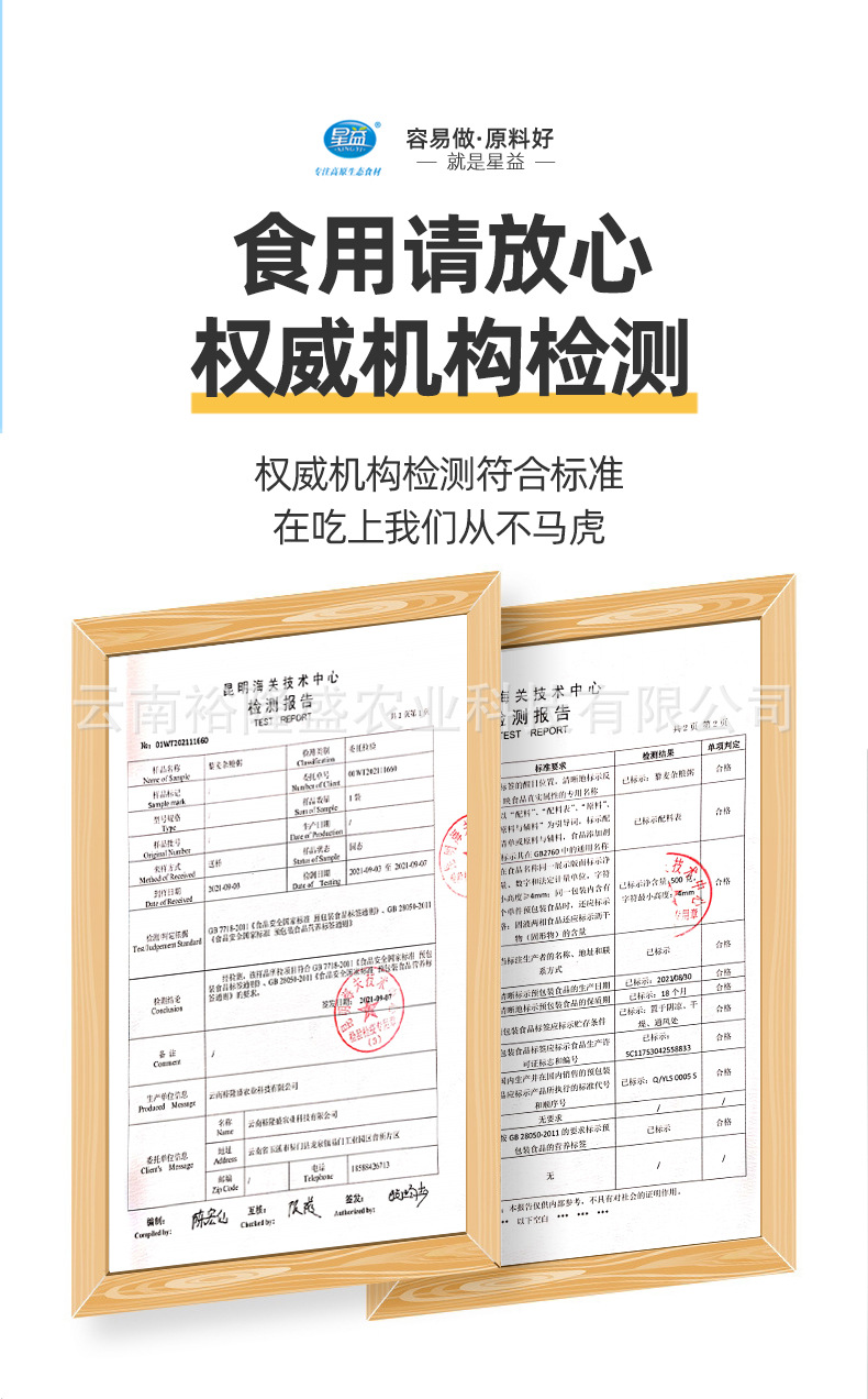 未標題-1_12.jpg