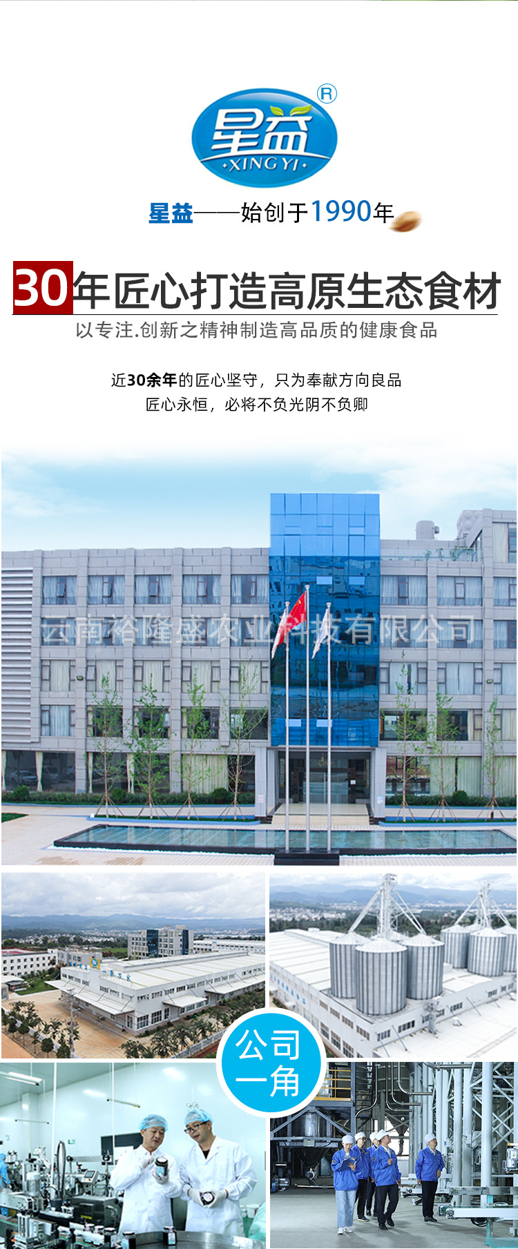 未標題-1_15 .jpg