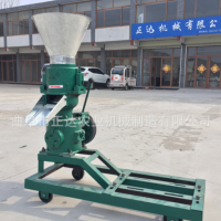 有機(jī)肥造粒機(jī) 益陽兔用飼料顆粒機(jī) 稻草顆粒機(jī)