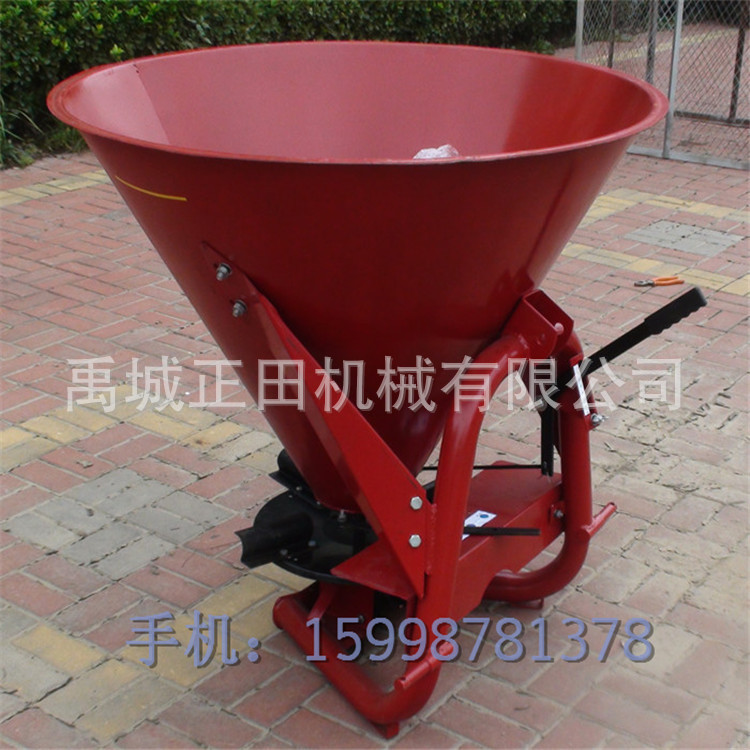 撒播機化肥肥料