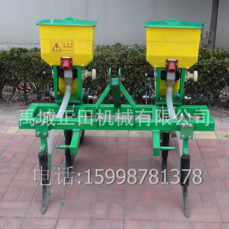 2BYH 二行玉米精播機
