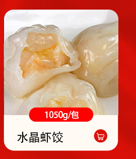 詳情頁(yè)模塊點(diǎn)心_04.jpg