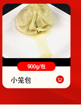 詳情頁(yè)模塊點(diǎn)心_07.jpg
