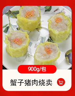 詳情頁(yè)模塊點(diǎn)心_03.jpg