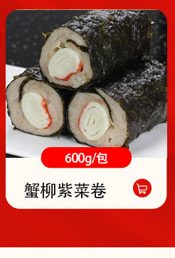 詳情頁(yè)模塊點(diǎn)心_06.jpg