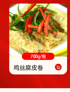 詳情頁(yè)模塊點(diǎn)心_05.jpg