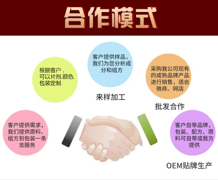 2345截圖20190417154528123