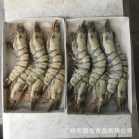 冷凍大花蝦 大對蝦6頭 虎蝦海鮮 冷凍九節(jié)蝦 各規(guī)格黑虎蝦 凈重60