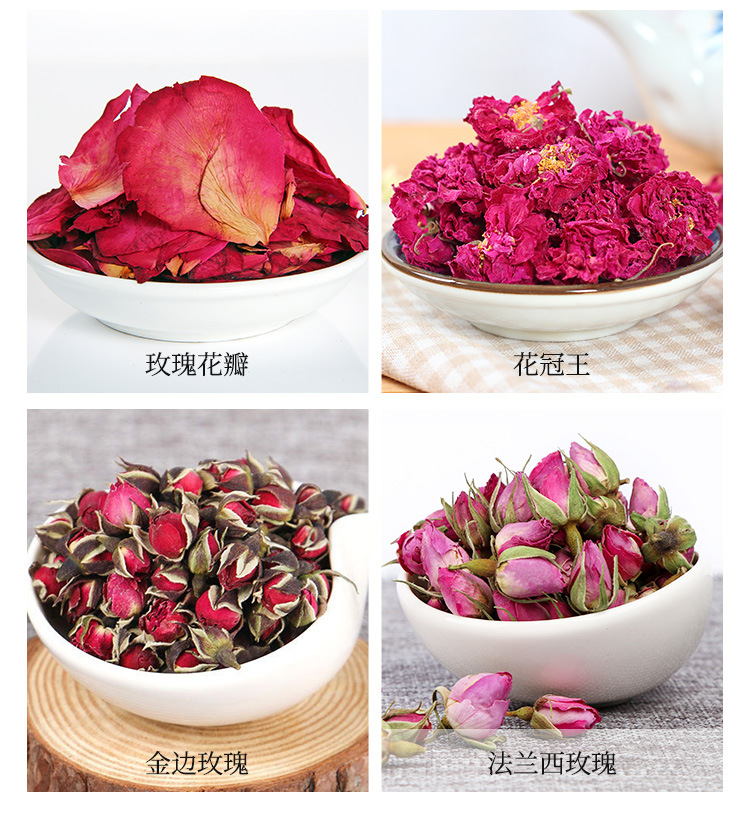 散茶玫瑰花-詳情_06.jpg