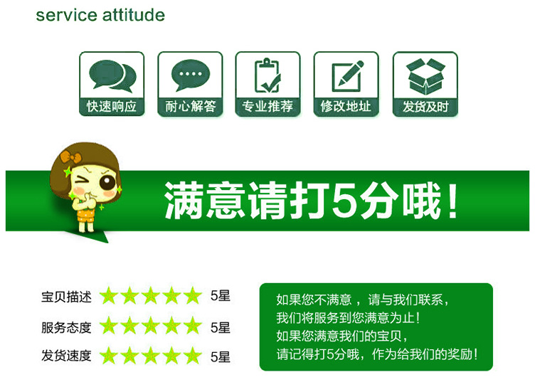 QQ截圖20170606093734.png